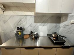 Ivory Heights (D22), Condominium #600171051